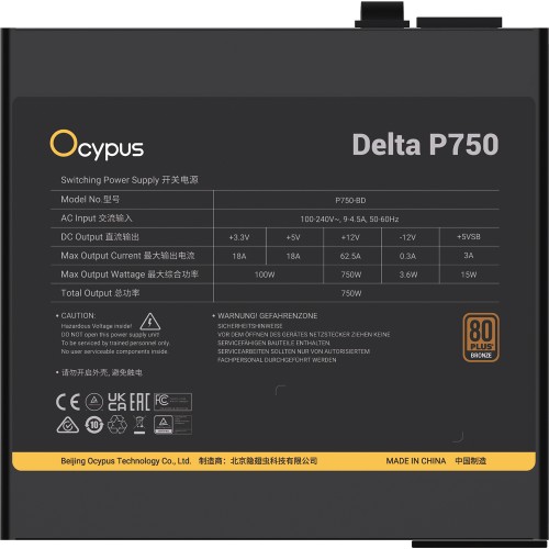 Блок питания Ocypus Delta P750 750W 80+ Bronze: Надежное решение для вашего ПК (ATX, 3.1, Non-modular, 120mm вентилятор)