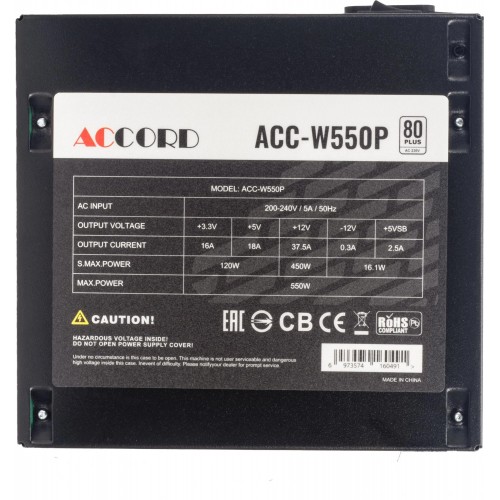 Блок питания Accord ATX 550W ACC-W550P 80 PLUS WHITE (20+4pin) 120mm fan 6xSATA [ACC-W550P]