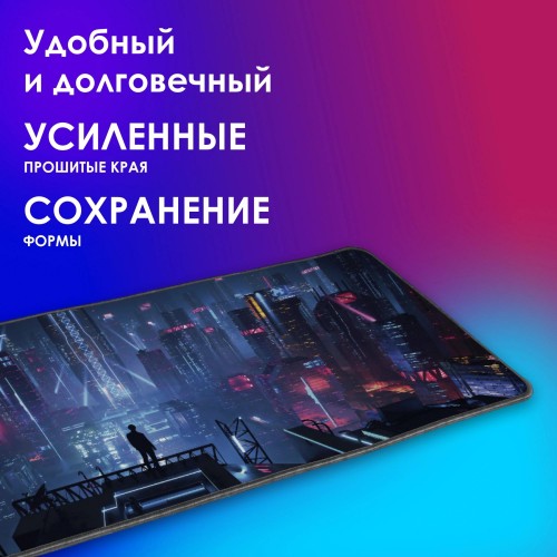 Коврик для мыши Оклик OK-T1000CP XL с рисунком – 1000x400x2 мм для комфортной работы и игр