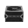 Блок питания ПК/ Power Supply MSI MAG A750BN PCIE5, 750W 80+ Bronze (ATX, 3.0, PCIe 5.0, Non modular, 1x24(20+4)pin, 2xCPU 8(4+4)pin, 2xPCIe*2 8(6+2)pin, 1x12VHPWR, 5xSATA3, 2xMOLEX4pin, Active, 120x120mm, 150x140x86mm, APFC, black) MSI