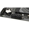 Материнская плата B760 GAMING X GEN5: Высокая производительность для геймеров
