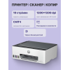 Купить Струйное МФУ HP Smart Tank 520: Эффективная Печать и Многофункциональность для Вашего Офиса