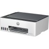Купить Струйное МФУ HP Smart Tank 520: Эффективная Печать и Многофункциональность для Вашего Офиса