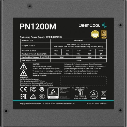 Блок питания Deepcool ATX 1200W PN1200M Gen.5 80+ Gold с 120мм вентилятором и 8xSATA – Надежное решение для мощных ПК