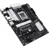 Материнская плата Asus PRIME B650-PLUS WIFI AM5: 4xDDR5, 2.5G LAN, RAID, HDMI и DP