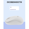 Купить Logitech Wireless Mouse M240 SILENT в цвете OFF WHITE – Беспроводная мышь для комфортной работы