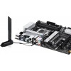 Материнская плата Asus PRIME B650-PLUS WIFI AM5: 4xDDR5, 2.5G LAN, RAID, HDMI и DP