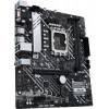Купить материнскую плату Asus PRIME H610M-A D4-CSM для Intel Soc-1700: mATX, 2xDDR4, HDMI, DP, 7.1 звук