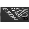 Блок питания ПК ASUS ROG-STRIX-850P-GAMING