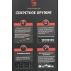 Купить игровую мышь A4Tech Bloody J90s черного цвета с оптическим сенсором 8000dpi и 12 кнопками - идеальный выбор для геймеров!