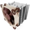 Кулер для процессора/ CPU Cooler Noctua NH-U9S (140W, 4-pin PWM, 125mm, Al/Cu, 5x6mm, 1x92x92x25mm, 46.44CFM, 22.8dBA, 2000RPM, S: 1851/1700/1200/115X, AM5/AM4, Beige/Brown)