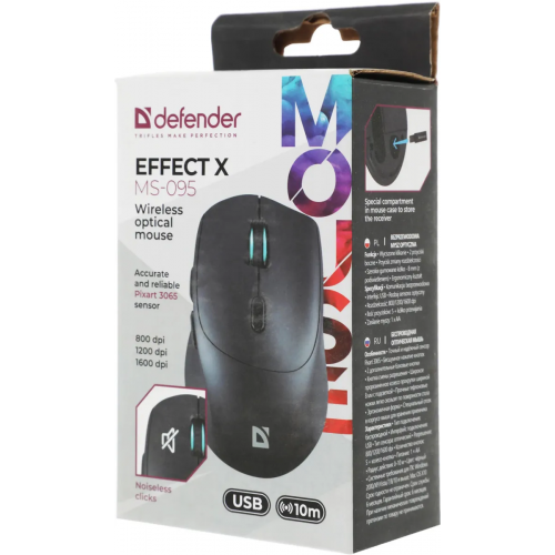 Defender Беспроводная оптическая мышь Effect X MS-095 черный,6D,800-1600dpi,бесшумн Defender