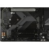 Материнская плата B760 GAMING X GEN5: Высокая производительность для геймеров