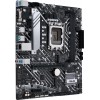 Купить материнскую плату Asus PRIME H610M-A D4-CSM для Intel Soc-1700: mATX, 2xDDR4, HDMI, DP, 7.1 звук