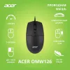 Мышь компьютерная/ Проводная мышь Acer OMW126 оптическая (1000dpi) USB (2but) black Acer