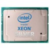 Процессор/ CPU LGA4189 Intel Xeon Silver 4310 (Ice Lake, 12C/24T, 2.1/3.3GHz, 18MB, 120W) OEM (clean pulled)