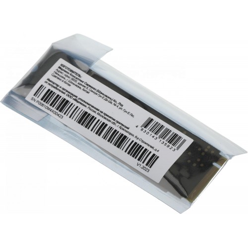 Твердотельный накопитель PC Pet PCIe 3.0 x4 256GB M.2 2280 - Высокопроизводительное решение для вашего ПК