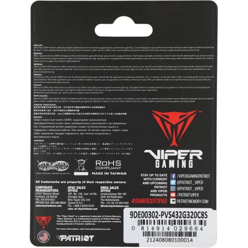 Купить оперативную память Patriot DDR4 32Gb 3200MHz с радиатором - PVS432G320C8S SO-DIMM для ноутбуков
