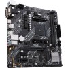 Материнская плата ASUS PRIME A520M-E/CSM: надежность и производительность для вашего ПК