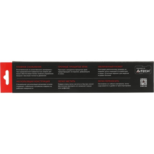 Коврик для мыши A4Tech Bloody BP-30L: Большой черный 750x300x3 мм для комфортной игры