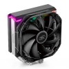 Купить вентилятор Deepcool AS500 RTL: мощное охлаждение для AMD и Intel с 140мм лопастями и низким уровнем шума 29.2 дБ(A)