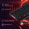 Клавиатура Оклик 757G HW2 черная USB для геймеров с кабелем 1.8м - идеальный выбор для игр