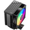 Кулер для процессора/ CPU Cooler PCCooler R300 ARGB BK (150W, 4-pin PWM, 133mm, Al/Cu, 3x6mm, ARGB, 1x92mm, 40.94CFM, 30dBA, 2200RPM, S: 1851/1700/1200/115X, AM5/AM4, black) PcCooler