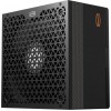 Блок питания PcCooler ATX 850W P5-YK850-B1F 80+ bronze (20+4pin) APFC 120mm fan 6xSATA Cab Manag RTL [P5-YK850-B1FWBK1-EU]