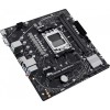 Купить материнскую плату Asus PRIME A620M-K AM5 с поддержкой DDR5, 7.1 звука и HDMI