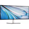 Монитор Dell 34" UltraSharp U3425WE серебристый IPS LED 21:9 HDMI M/M матовая HAS 300cd 178гр/178гр 3440x1440 120Hz DP 2K USB 11.44кг