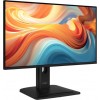Монитор MSI PRO MP245PHG E14 23.8" с IPS, 144Hz и USB-C – идеальный выбор для работы и игр