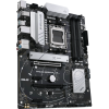 Материнская плата/ PRIME B650-PLUS-CSM