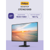 Купить монитор Philips 27E1N2100D 27 IPS 100Hz 1920x1080 с HDMI и VESA - Черный