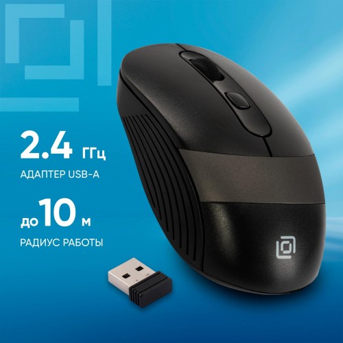 Беспроводная оптическая мышь Оклик 310MW черный/серый 3200dpi с USB для ноутбука