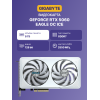 Видеокарта/ GV-N5060EAGLEOC ICE-8GD Gigabyte