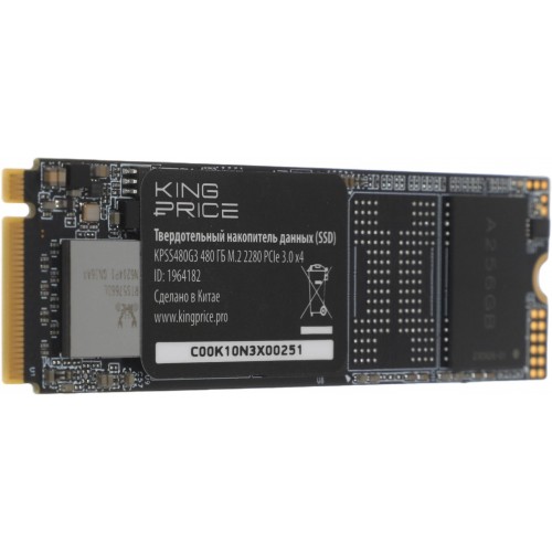 Купить твердотельный накопитель KingPrice PCIe 3.0 x4 480GB M.2 2280 - высокая скорость и надежность для вашего ПК