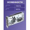 Видеокарта/ GV-N506TEAGLEOC ICE-16GD Gigabyte