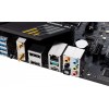 Купить материнскую плату Asus TUF GAMING B550M-PLUS WIFI II Soc-AM4: 4xDDR4, 2.5G LAN, HDMI и RAID в интернет-магазине