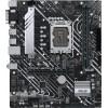 Купить материнскую плату Asus PRIME H610M-A D4-CSM для Intel Soc-1700: mATX, 2xDDR4, HDMI, DP, 7.1 звук