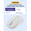 Купить Logitech Wireless Mouse M240 SILENT в цвете OFF WHITE – Беспроводная мышь для комфортной работы