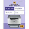 Купить лазерное МФУ HP LaserJet MFP M236d - высококачественная печать и многофункциональность