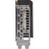 Купить видеокарту Asus PRIME RTX 5060 8Gb GDDR7 – Высокая производительность с PCI-E 5.0 и HDMI/DP выходами