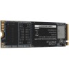 Купить твердотельный накопитель KingPrice PCIe 3.0 x4 480GB M.2 2280 - высокая скорость и надежность для вашего ПК