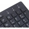 Клавиатура Оклик 520M2U USB Slim Multimedia черная с кабелем 1.6м - идеальный выбор для комфортной работы и игр