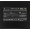 Блок питания Chieftec ATX 650W PowerUp GPX-650FC 80+ gold 24pin APFC 120mm fan 9xSATA Cab Manag RTL [GPX-650FC]