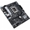Купить материнскую плату Asus PRIME H610M-A D4-CSM для Intel Soc-1700: mATX, 2xDDR4, HDMI, DP, 7.1 звук