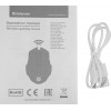 Мышь DEFENDER USB OPTICAL WRL GLORY GM-514 WHITE 52513