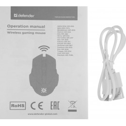 Мышь DEFENDER USB OPTICAL WRL GLORY GM-514 WHITE 52513