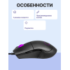 Манипулятор типа мышь/ Cooler Master MM310 Black Mouse Cooler Master