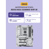 Материнская плата B850 MAX GAMING WIFI W: Высокая производительность для геймеров